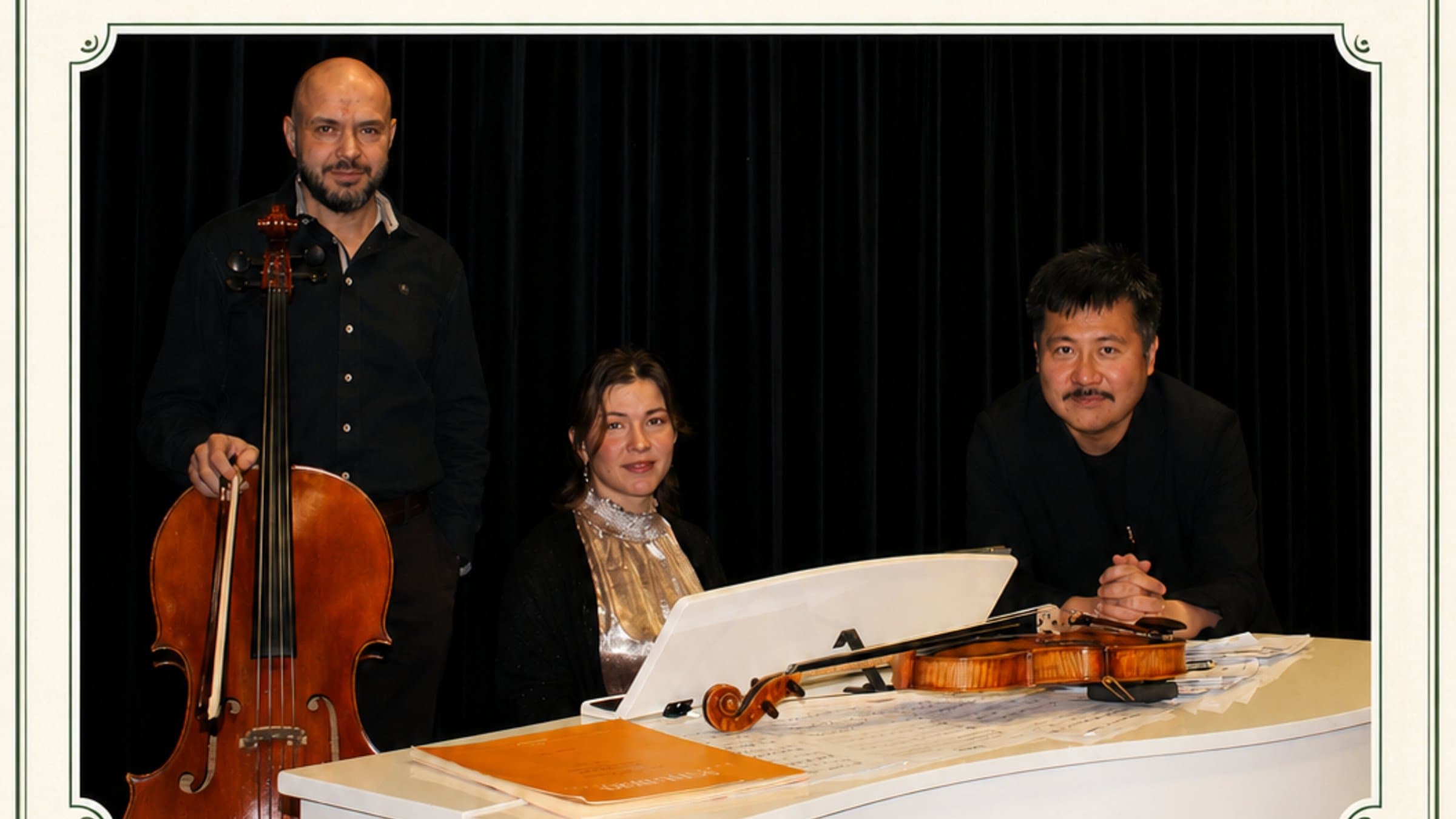Haya Musical Evenings